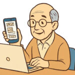 Le Web Senior
